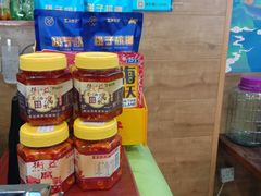 -湖南人家湘菜馆(镇江路店)
