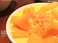 -小团圆糖水铺(襄阳南路店)