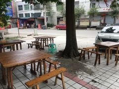 -陈有良尖椒鸡(江津总店)