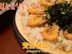 -国家五钻酒家·西樵旺阁渔村(西樵店)