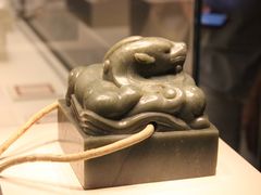 -中国国家博物馆