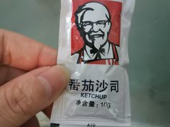 -肯德基(龙昆南店)