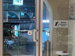 -欢饮(王府井总店)
