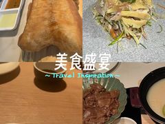 -滋粥楼·顺德菜(番禺广场总店)