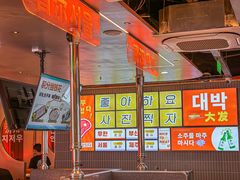 -轻烧烤肉(光谷步行街店)