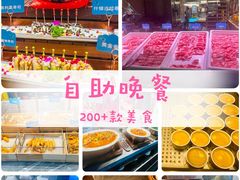 -神帆·元气汤泉(解放西路店)