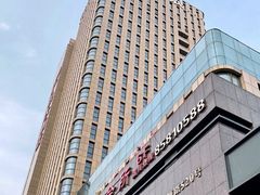 -新开元大酒店(杭州大关店)