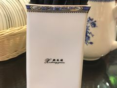 -熙盛源(滨湖万达店)