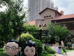 -静园(和平区)