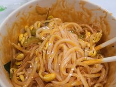 -吕家米皮