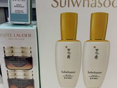 -日上免税店