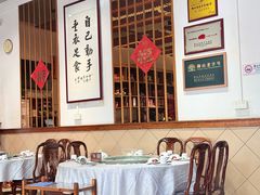 -丰尔粥食·粥底火锅·桑拿鸡(大良总店)