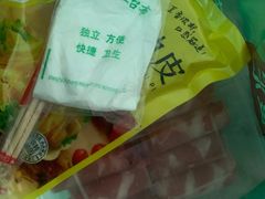 -锅圈食汇火锅烧烤食材超市(凤城六路店)