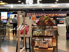 -楼上(尖沙咀店)