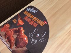 -汉堡王(新城吾悦广场店)