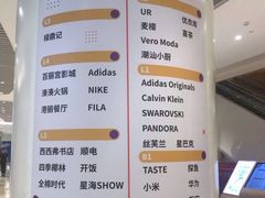 -深圳来福士广场