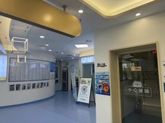 -全心全意动物诊疗中心医院(北苑店)