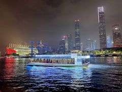 -珠江夜游广州塔·中大码头