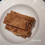 花园茶楼兴城路店打卡