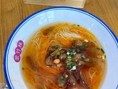 -衡阳那碗粉