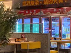 -令狐冲烤鱼·烧菜馆(达明店)