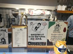 -HAVE A ROOM·有间质果(总店)