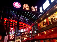 -阿胖龙虾(罍街店)