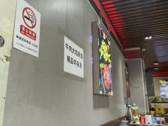 -老杨头烧烤(博烤堂店)