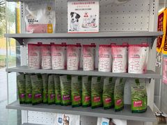 -美美宠物诊疗中心·异宠·骨科(滨江东信分院)