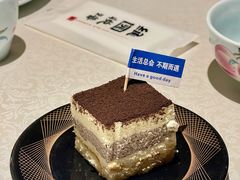 -维园悦谱·海派家常菜(乌鲁木齐南路店)