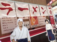 -火影忍者动画多媒体展