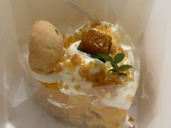 -LANLIZI BAKERY(COSMO店)