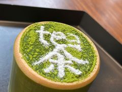 -茶是一枝花泡茶店