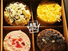 甜心小点-星巴克(我格广场店)