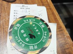 -汉巴味德(大悦城店)