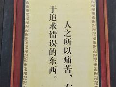 -峨眉山报国寺