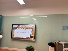 -英孚教育青少儿(河东中心)