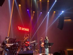 -TZ House音乐现场(来福士中心店)