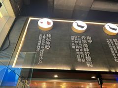 -桂小厨广西菜(青秀万达店)