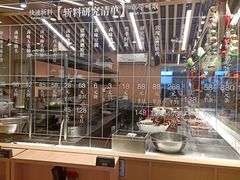 自助取餐区-狮头牌卤味研究所·卤味饭(花城汇南区店)