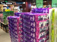 -中百仓储超市有限公司(越秀星汇维港店)