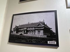 -四川大学(华西校区)