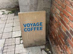 -VOYAGE COFFEE(北锣鼓巷店)