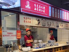 -兰州陈记牛肉面 ·烧烤· 铜锅涮肉(万达店)