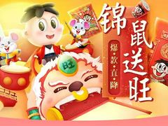 -南京大学-第9食堂