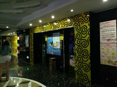 -劲派KTV(江南大道南店)