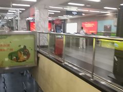 -烈士陵园(地铁站)