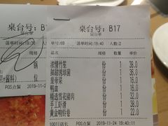 -湯系·煲汤手艺人(东二环泰禾广场店)