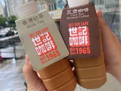 -世记咖啡(氹仔外卖店)