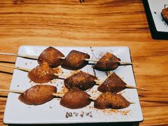 烤香菇-江户前寿司(好运街店)